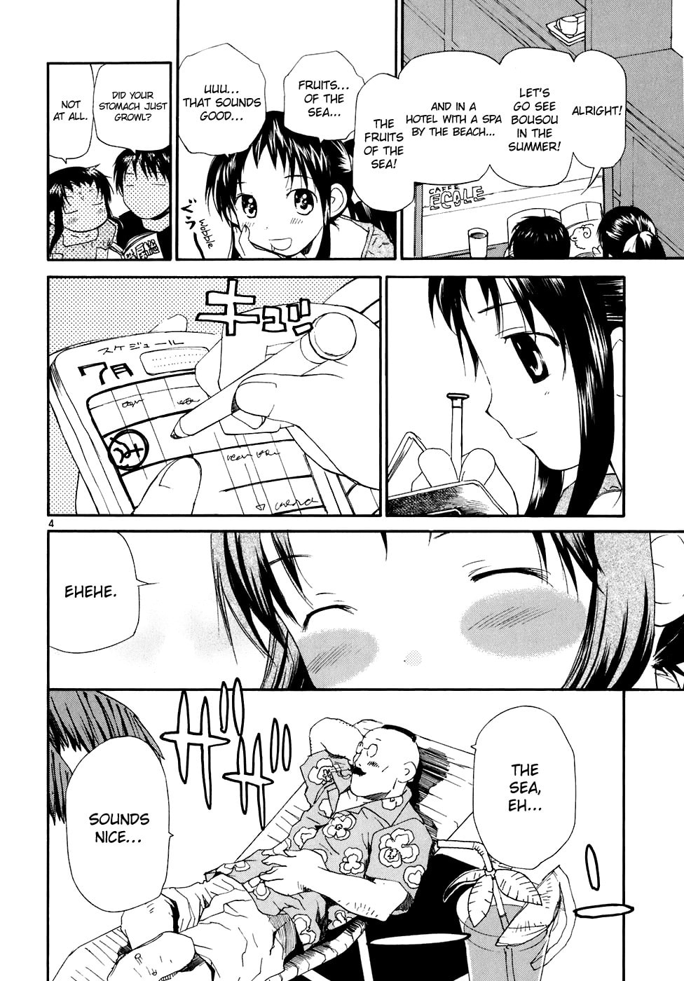 Read Rec chapter 56 image 4 on Lezhin