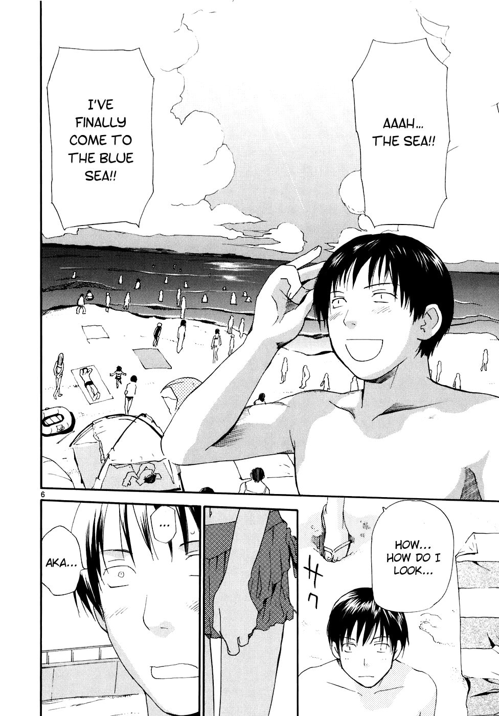 Read Rec chapter 56 image 6 on Lezhin