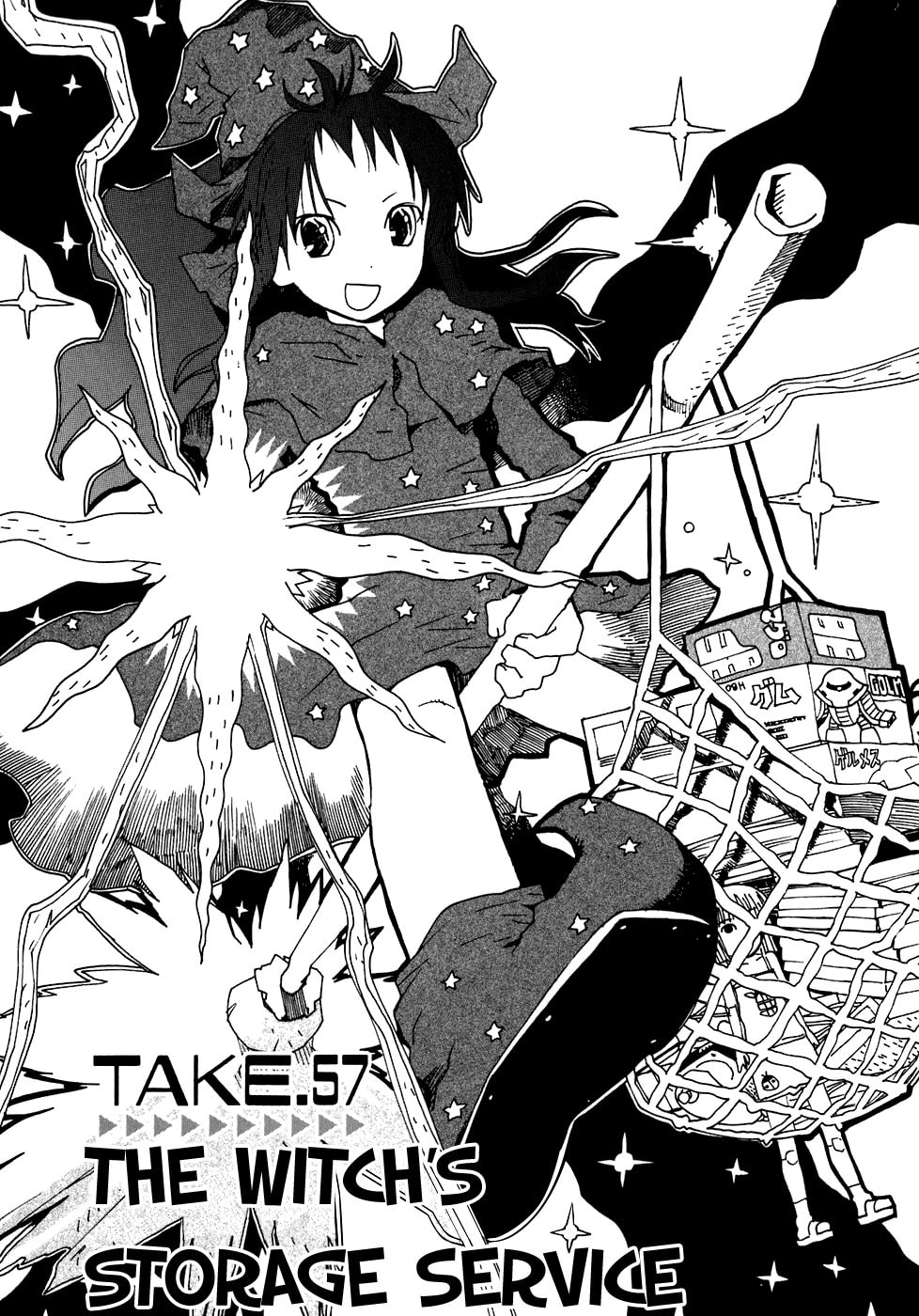 Read Rec chapter 57 image 1 on Lezhin
