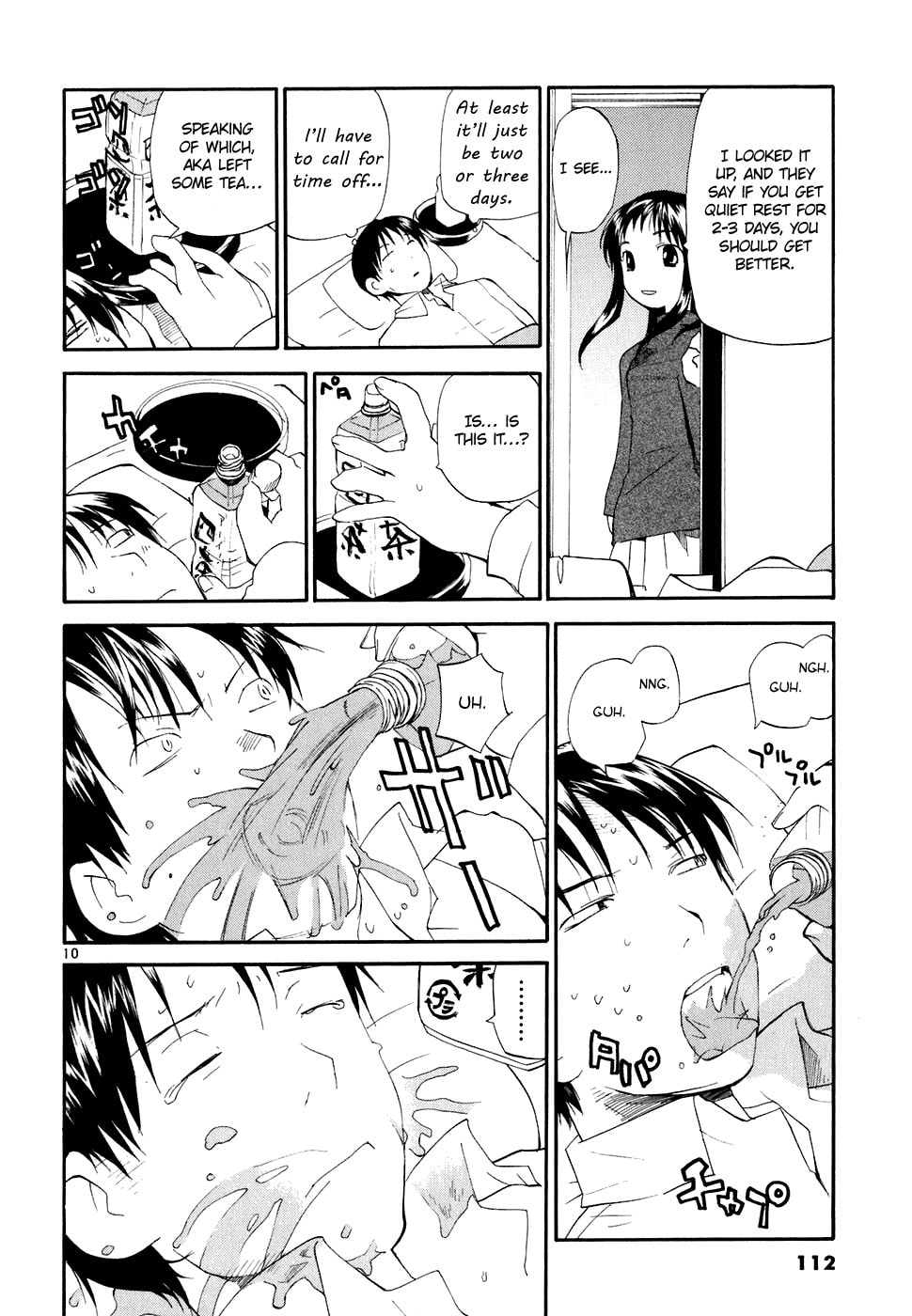 Read Rec chapter 57 image 10 on Lezhin