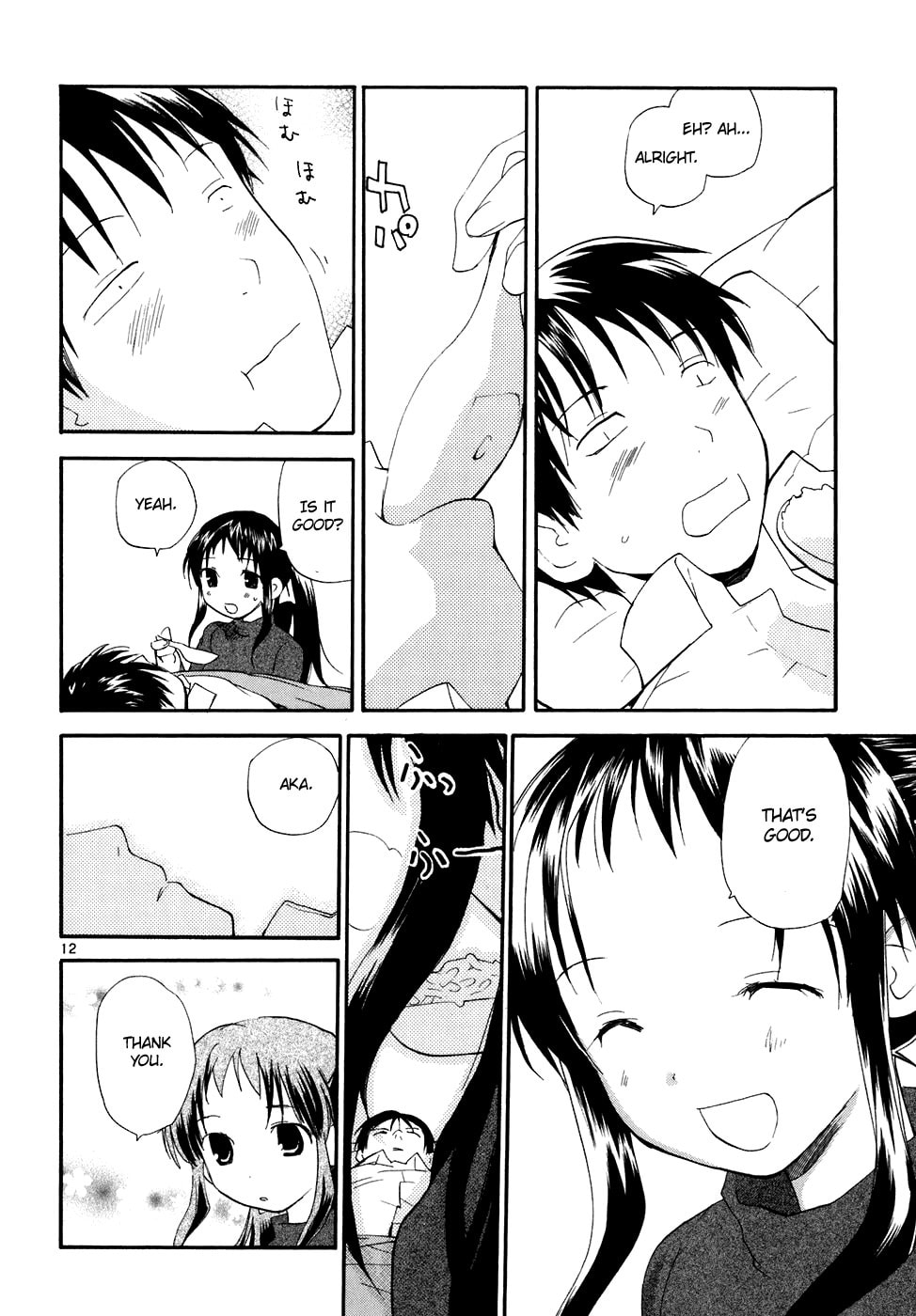 Read Rec chapter 57 image 12 on Lezhin