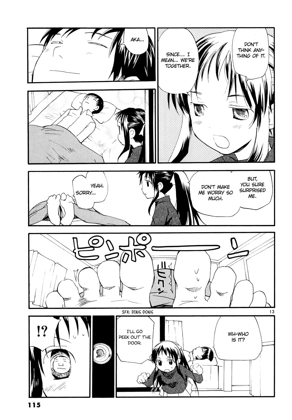 Read Rec chapter 57 image 13 on Lezhin