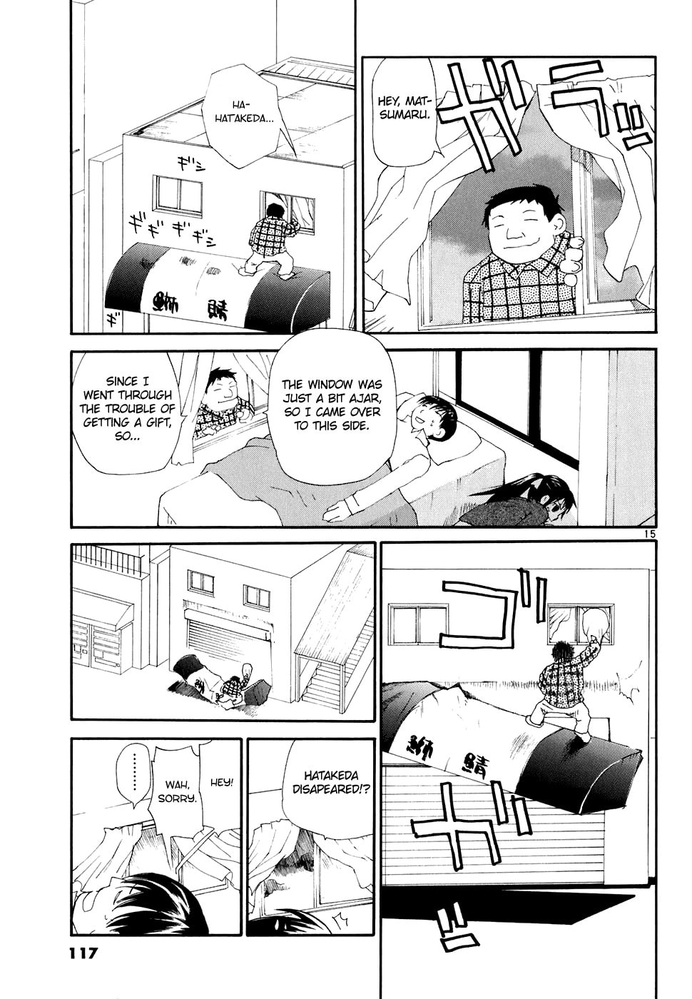 Read Rec chapter 57 image 15 on Lezhin