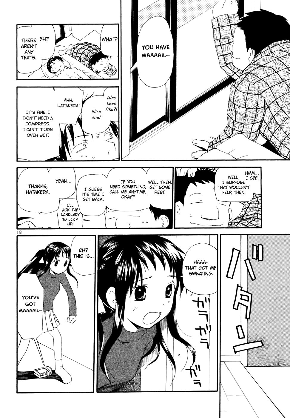 Read Rec chapter 57 image 18 on Lezhin