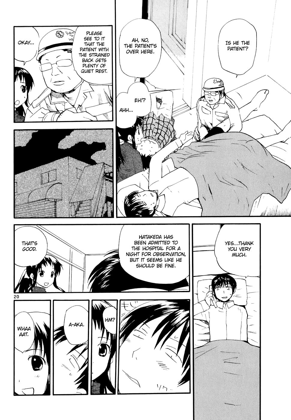 Read Rec chapter 57 image 20 on Lezhin