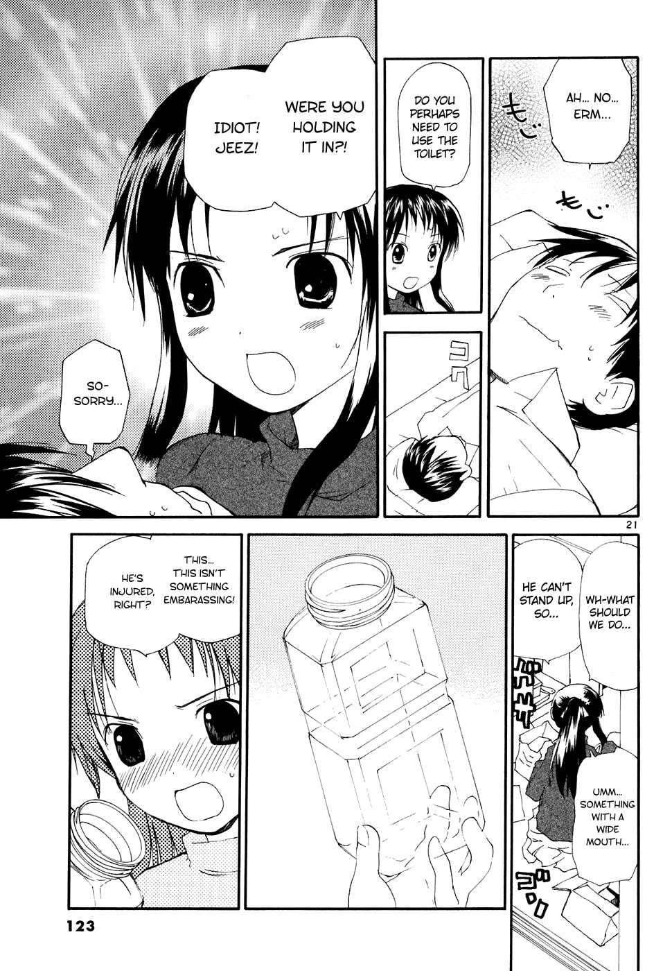 Read Rec chapter 57 image 21 on Lezhin
