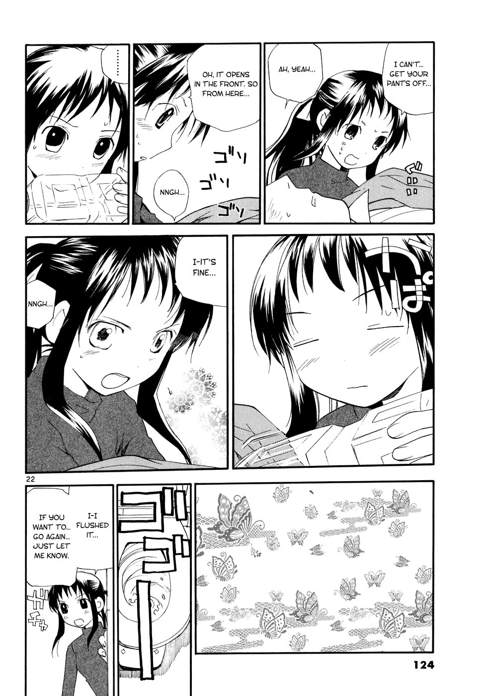 Read Rec chapter 57 image 22 on Lezhin
