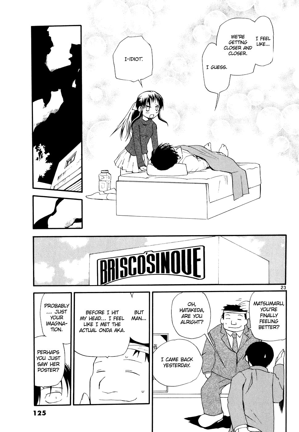Read Rec chapter 57 image 23 on Lezhin