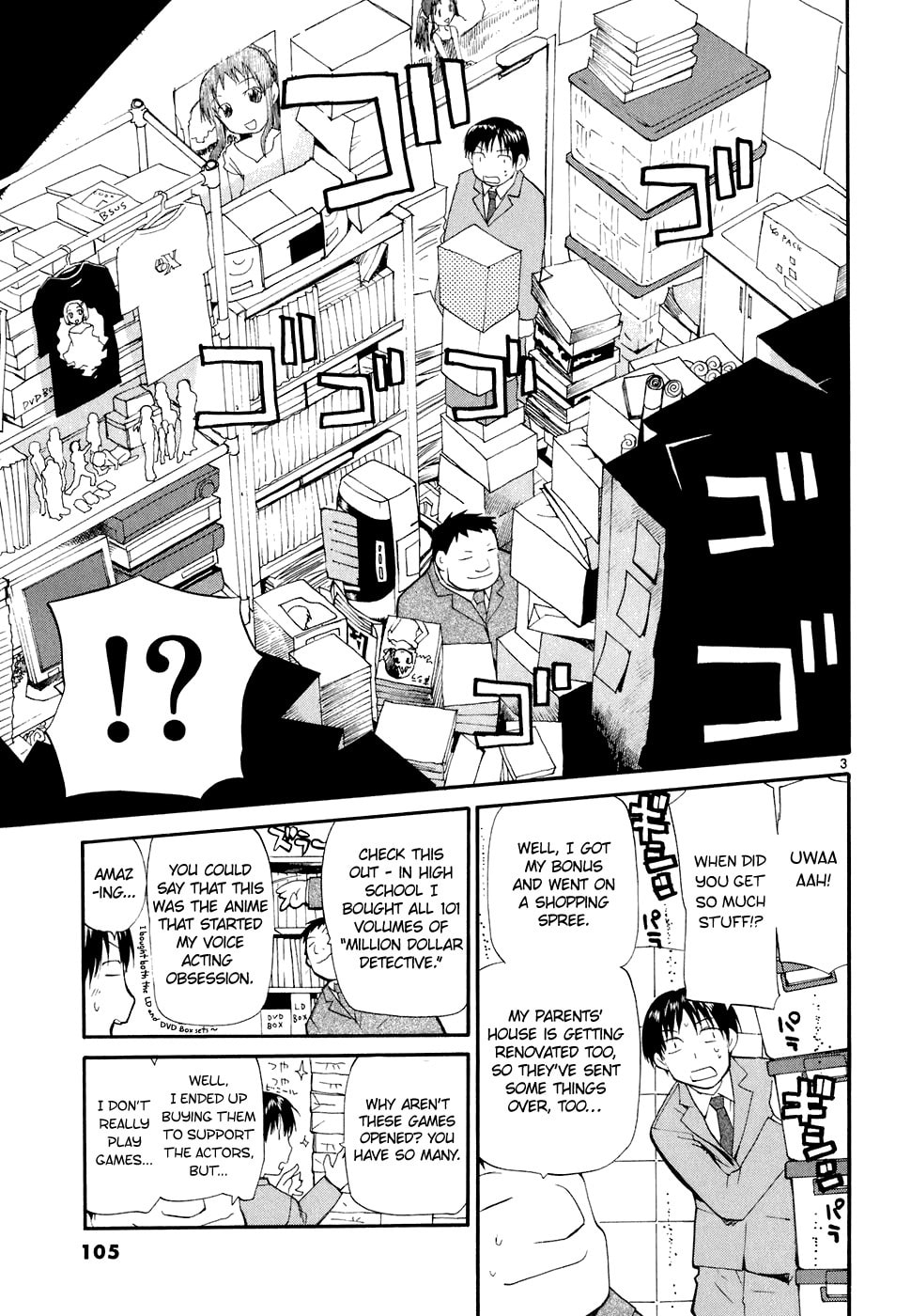 Read Rec chapter 57 image 3 on Lezhin