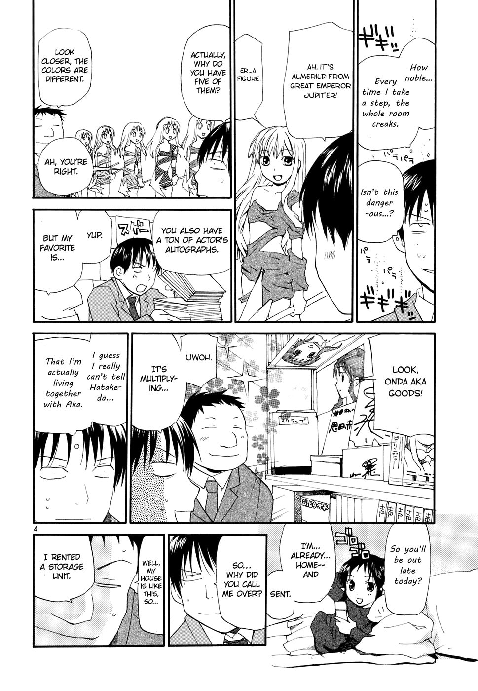 Read Rec chapter 57 image 4 on Lezhin