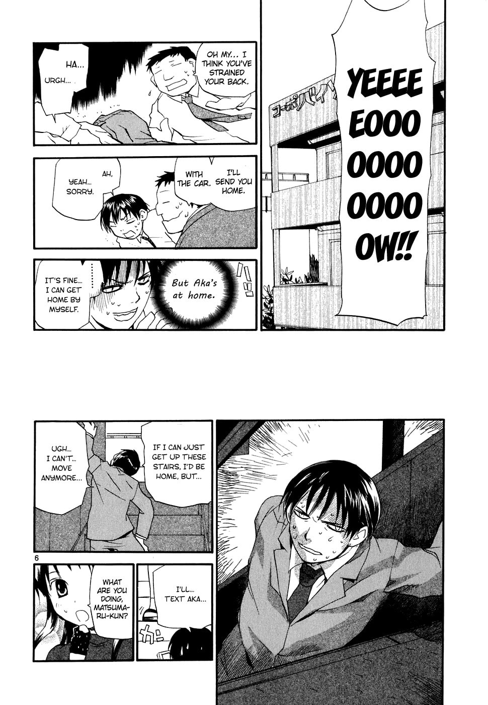 Read Rec chapter 57 image 6 on Lezhin