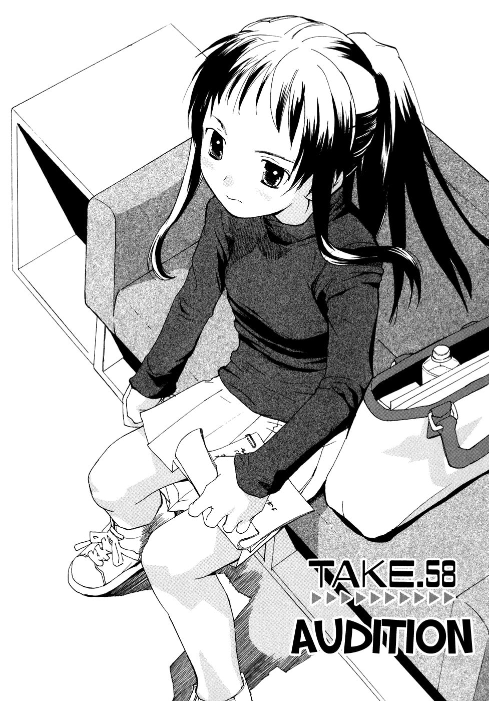 Read Rec chapter 58 image 1 on Lezhin