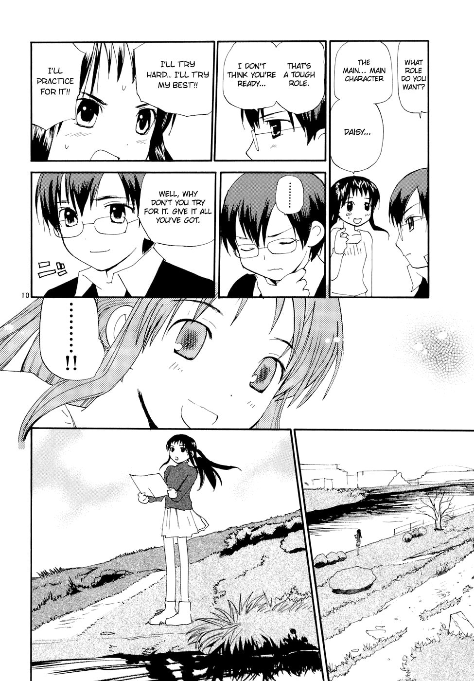 Read Rec chapter 58 image 10 on Lezhin
