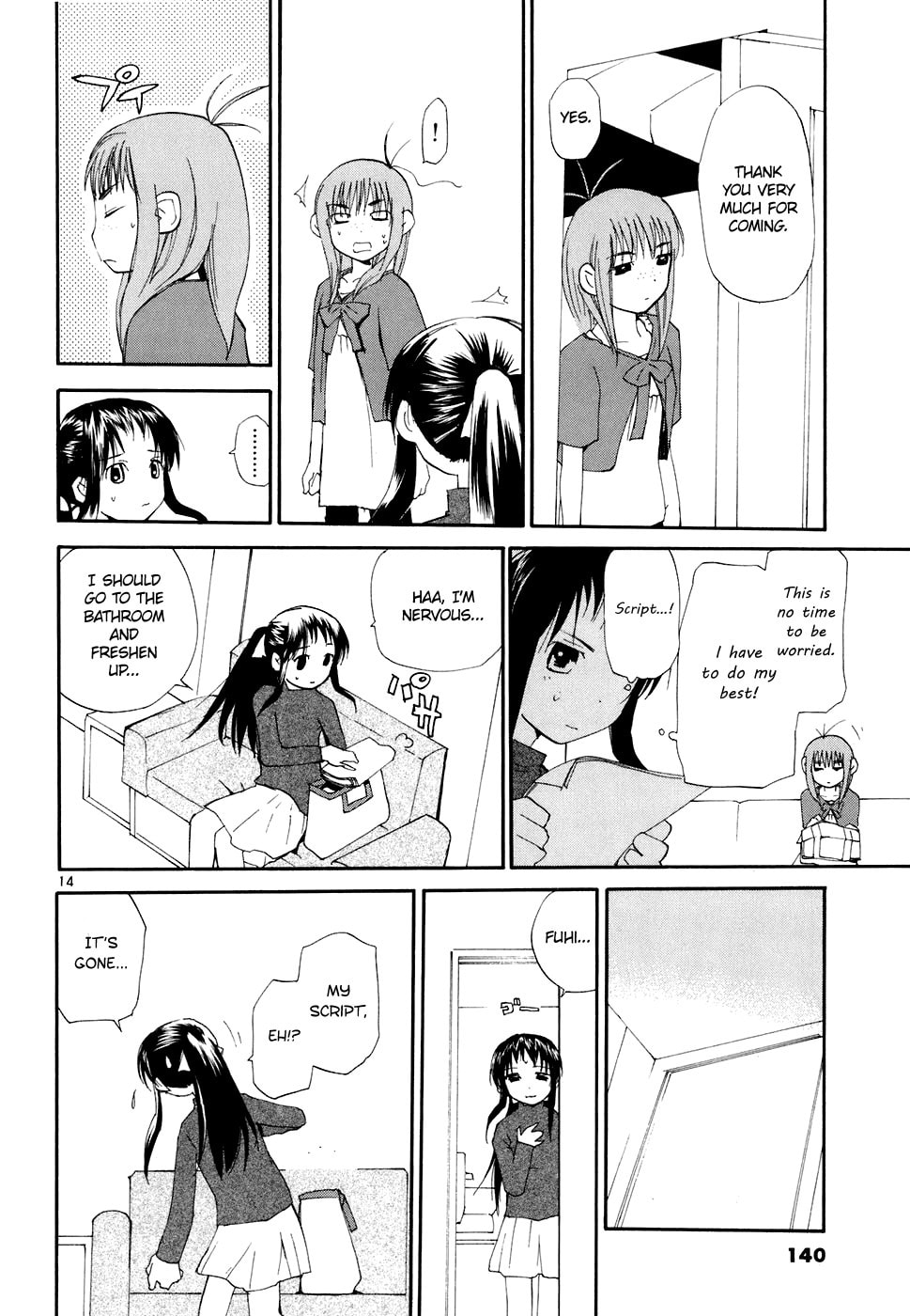 Read Rec chapter 58 image 14 on Lezhin