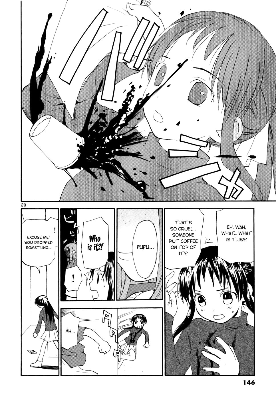 Read Rec chapter 58 image 20 on Lezhin