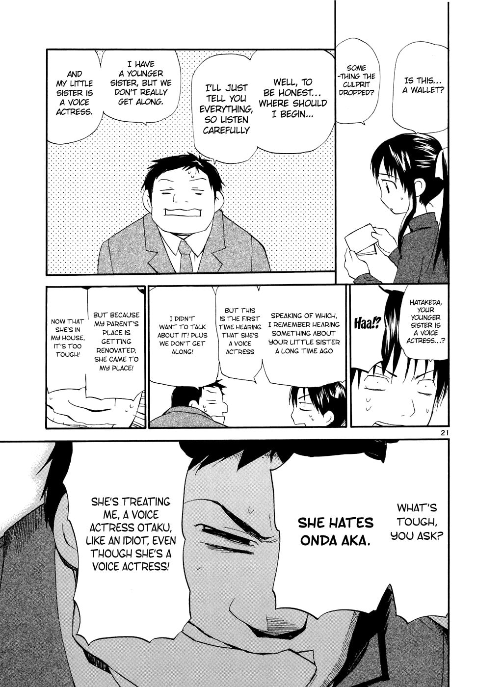 Read Rec chapter 58 image 21 on Lezhin