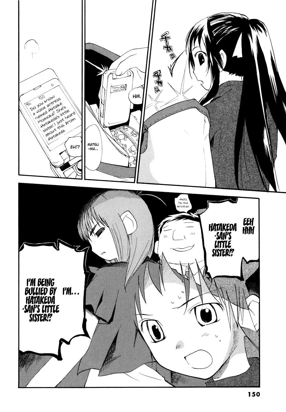 Read Rec chapter 58 image 24 on Lezhin