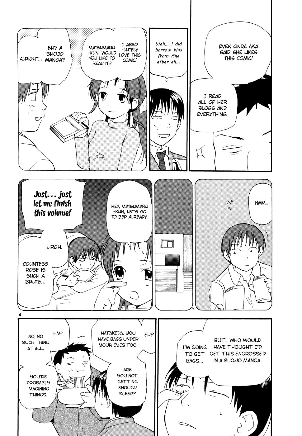 Read Rec chapter 58 image 4 on Lezhin