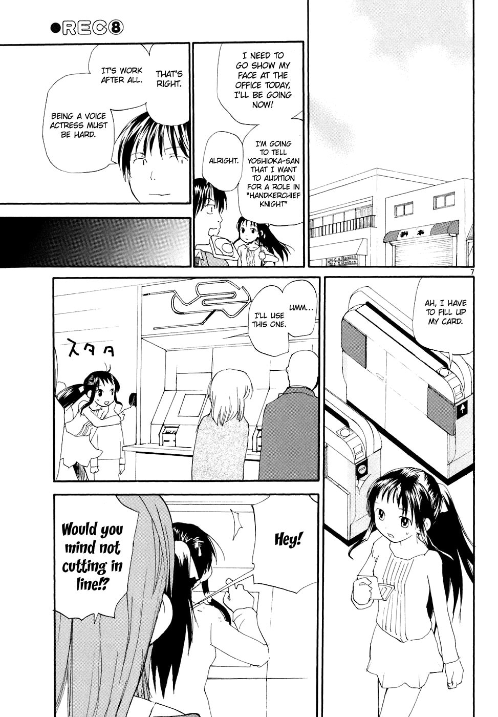 Read Rec chapter 58 image 7 on Lezhin