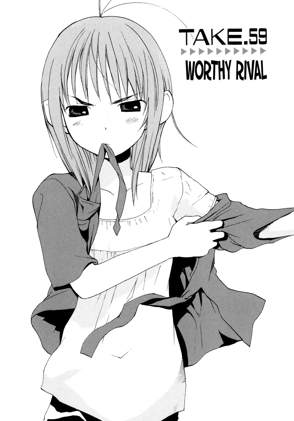 Read Rec chapter 59 image 1 on Lezhin
