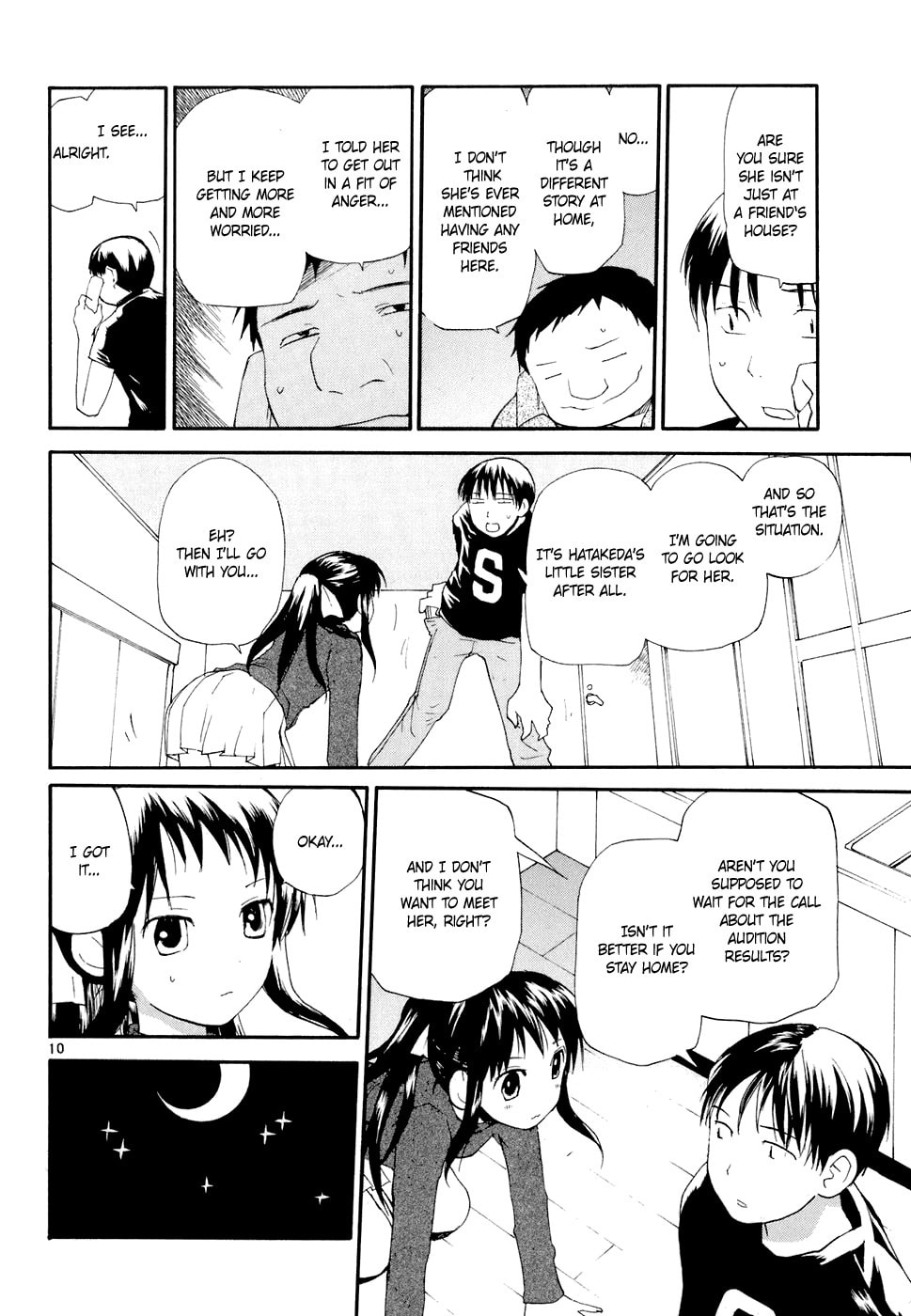 Read Rec chapter 59 image 10 on Lezhin