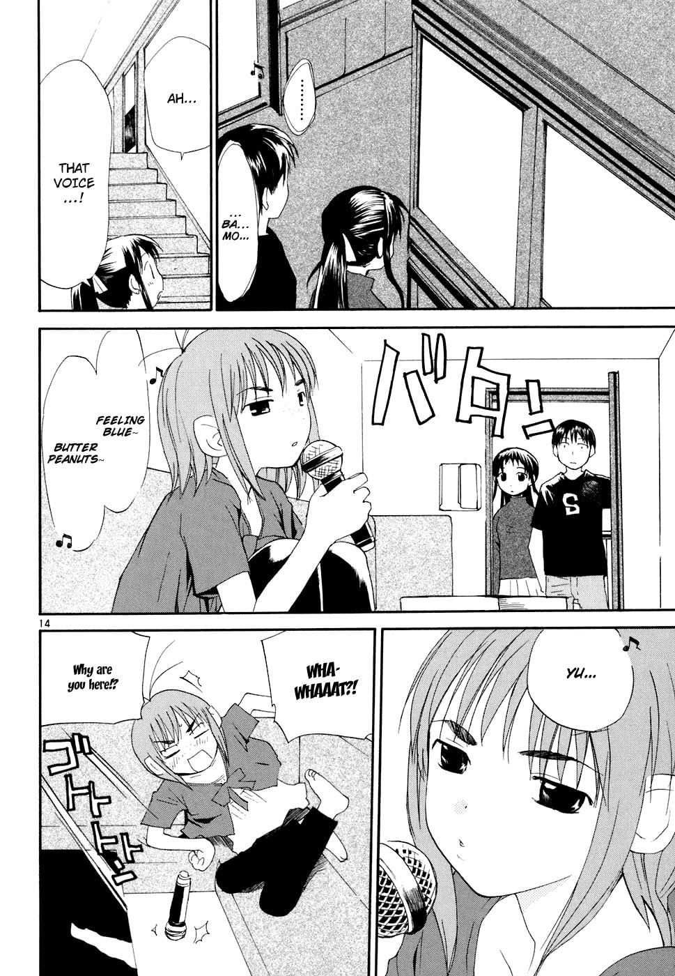 Read Rec chapter 59 image 14 on Lezhin