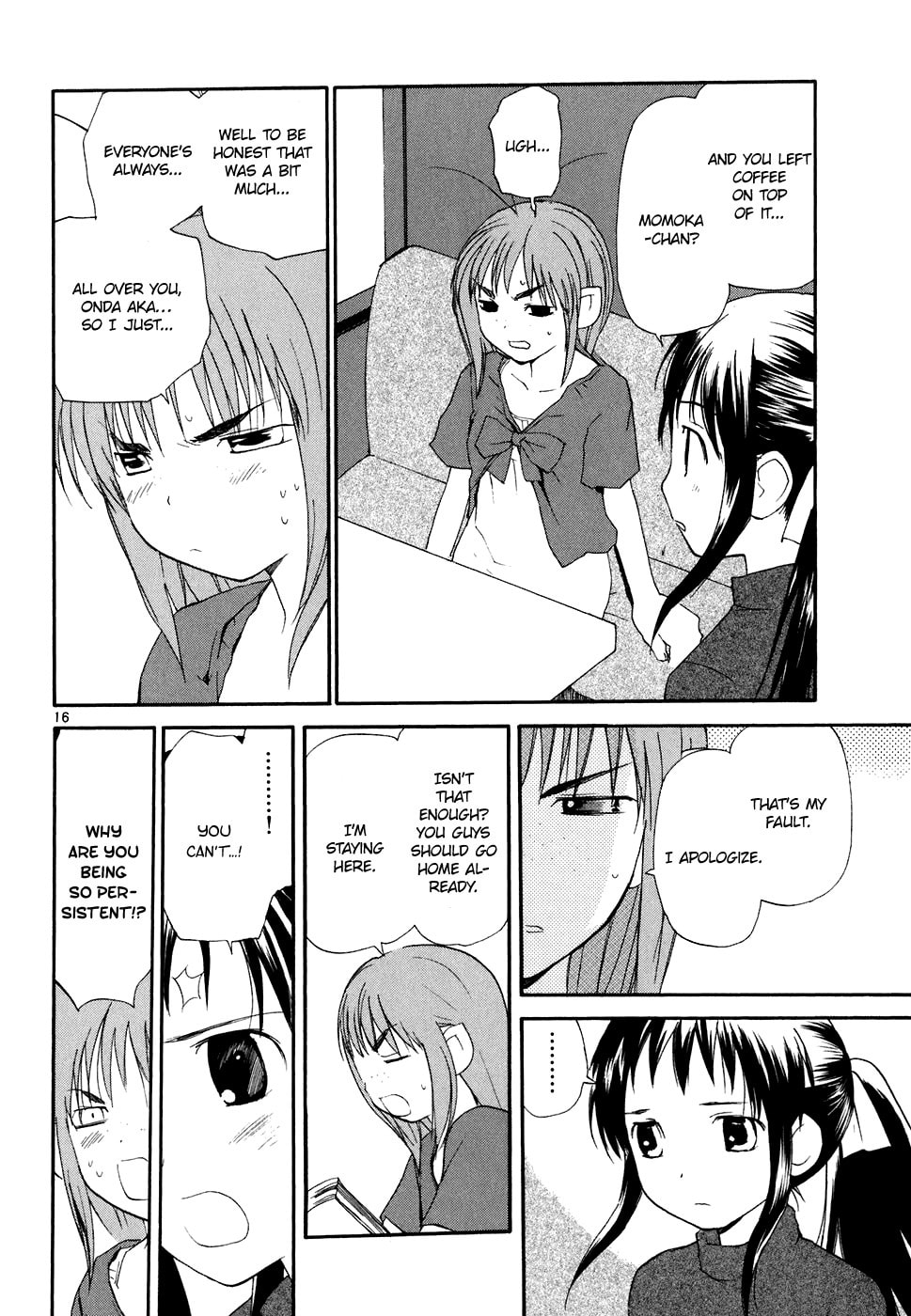 Read Rec chapter 59 image 16 on Lezhin