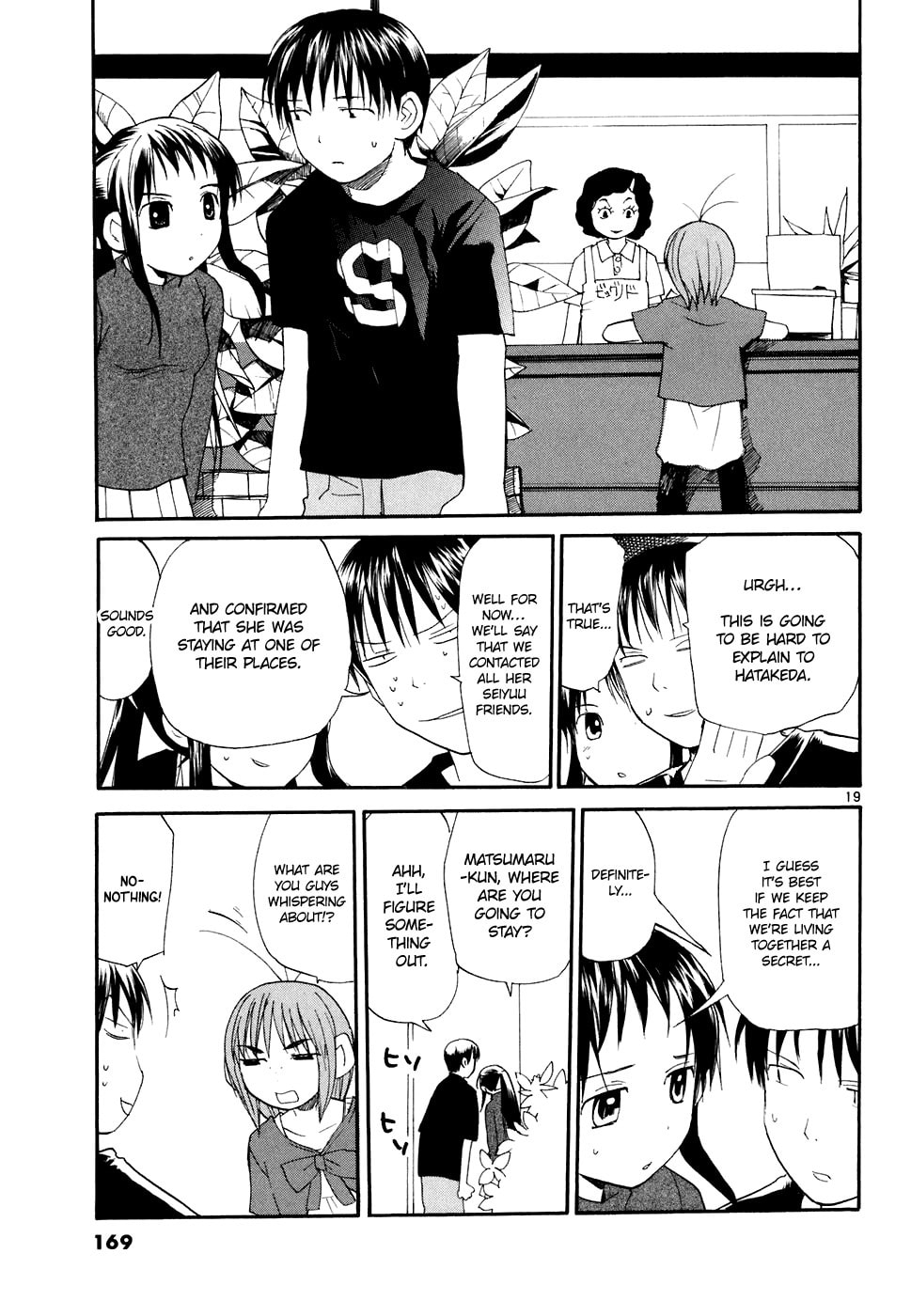 Read Rec chapter 59 image 19 on Lezhin