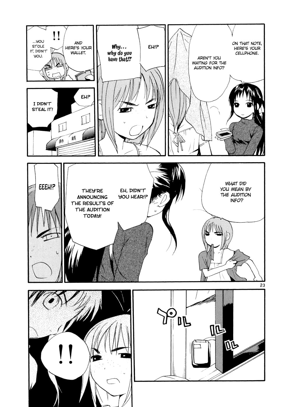 Read Rec chapter 59 image 23 on Lezhin