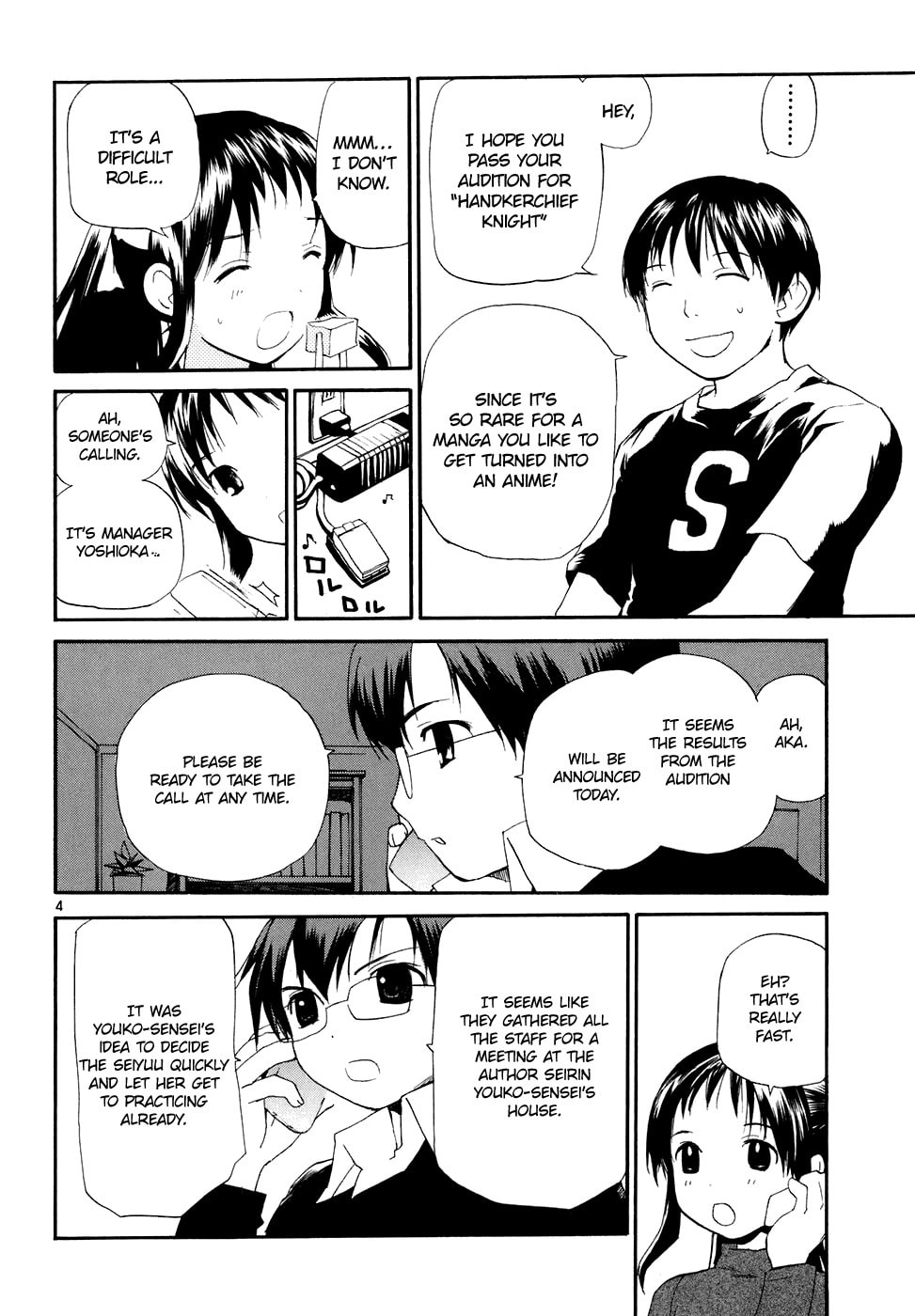Read Rec chapter 59 image 4 on Lezhin