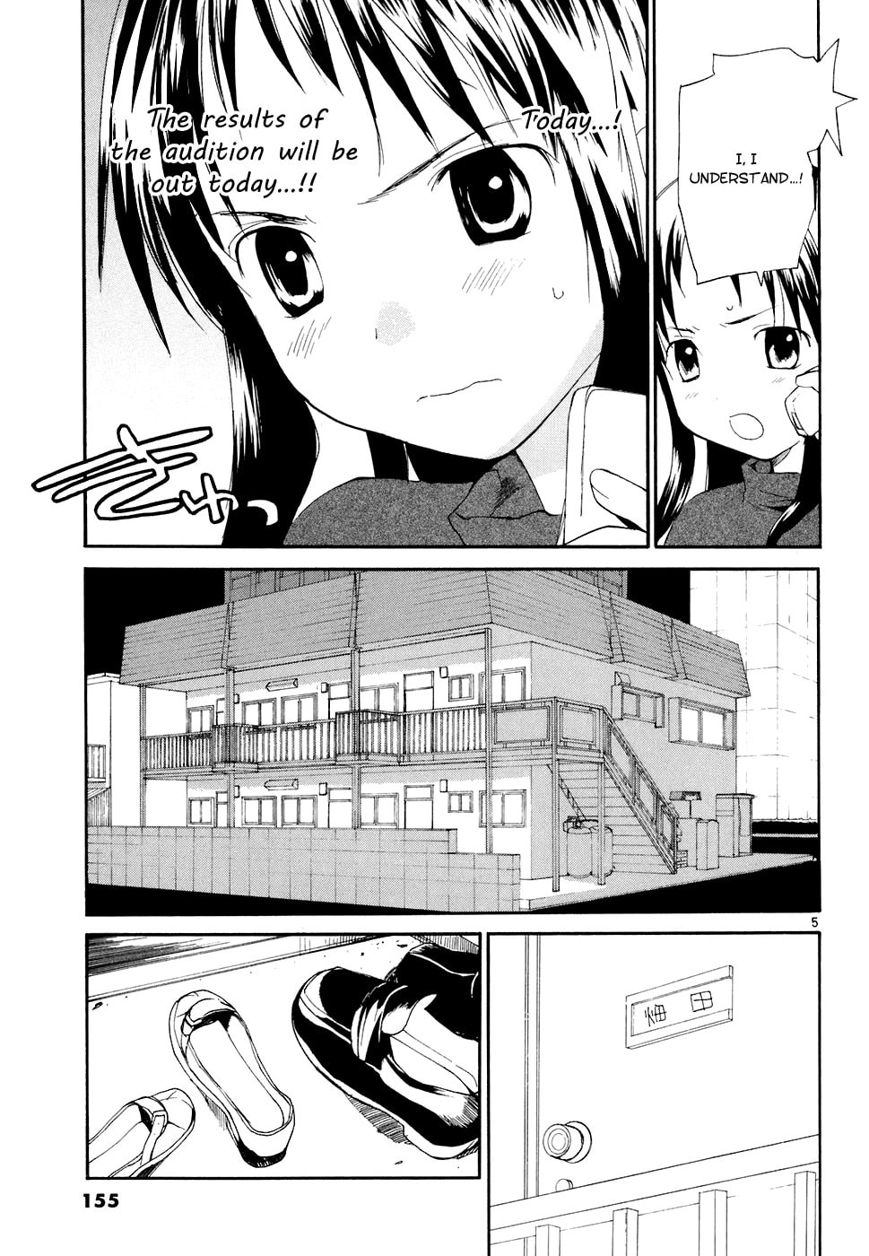 Read Rec chapter 59 image 5 on Lezhin
