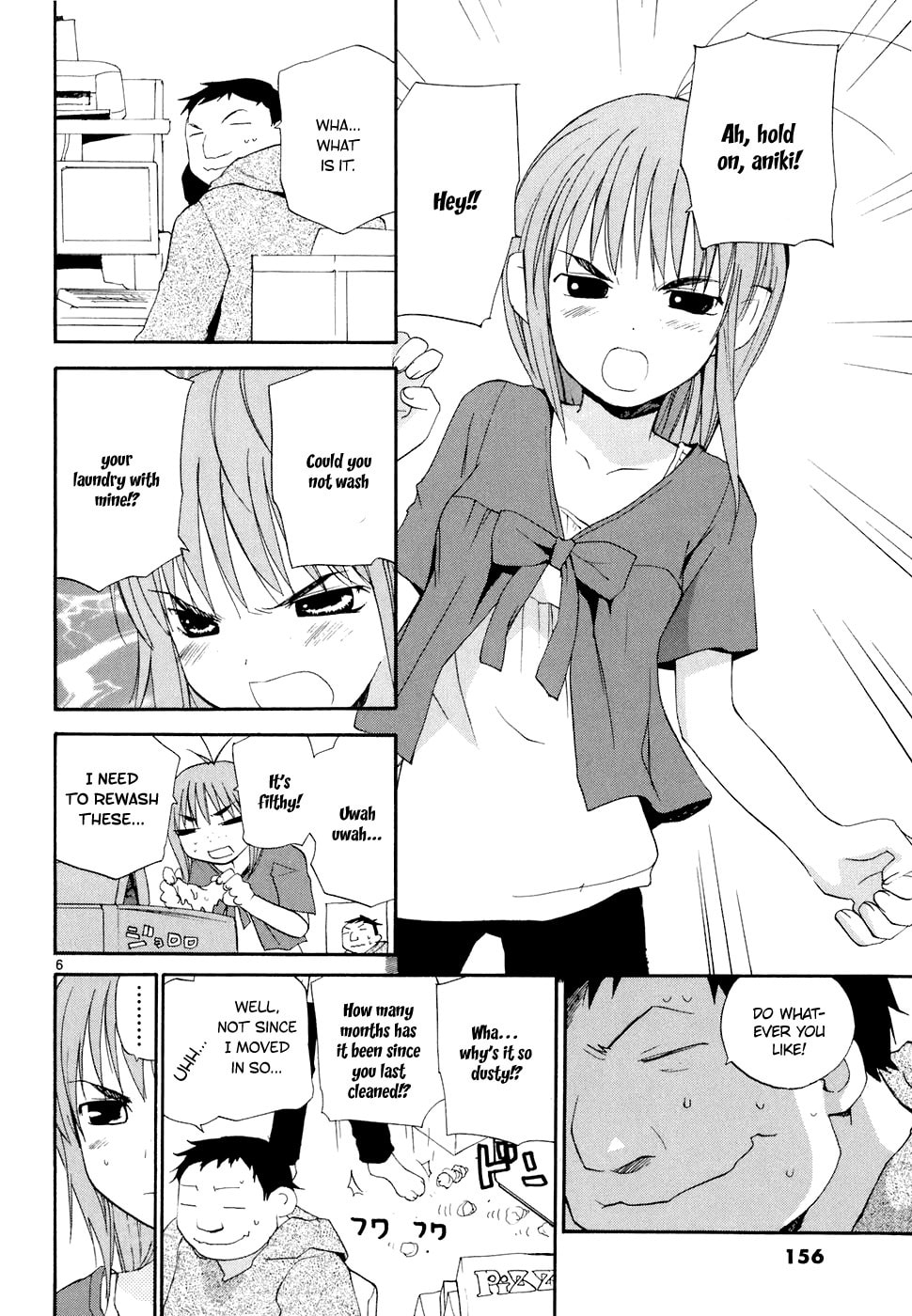 Read Rec chapter 59 image 6 on Lezhin