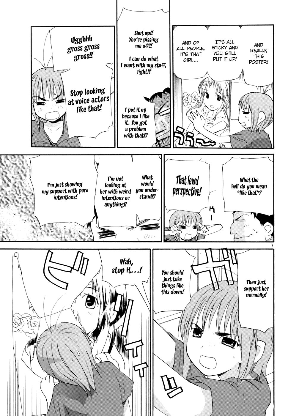 Read Rec chapter 59 image 7 on Lezhin