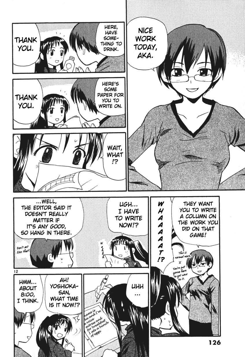 Read Rec chapter 6 image 11 on Lezhin
