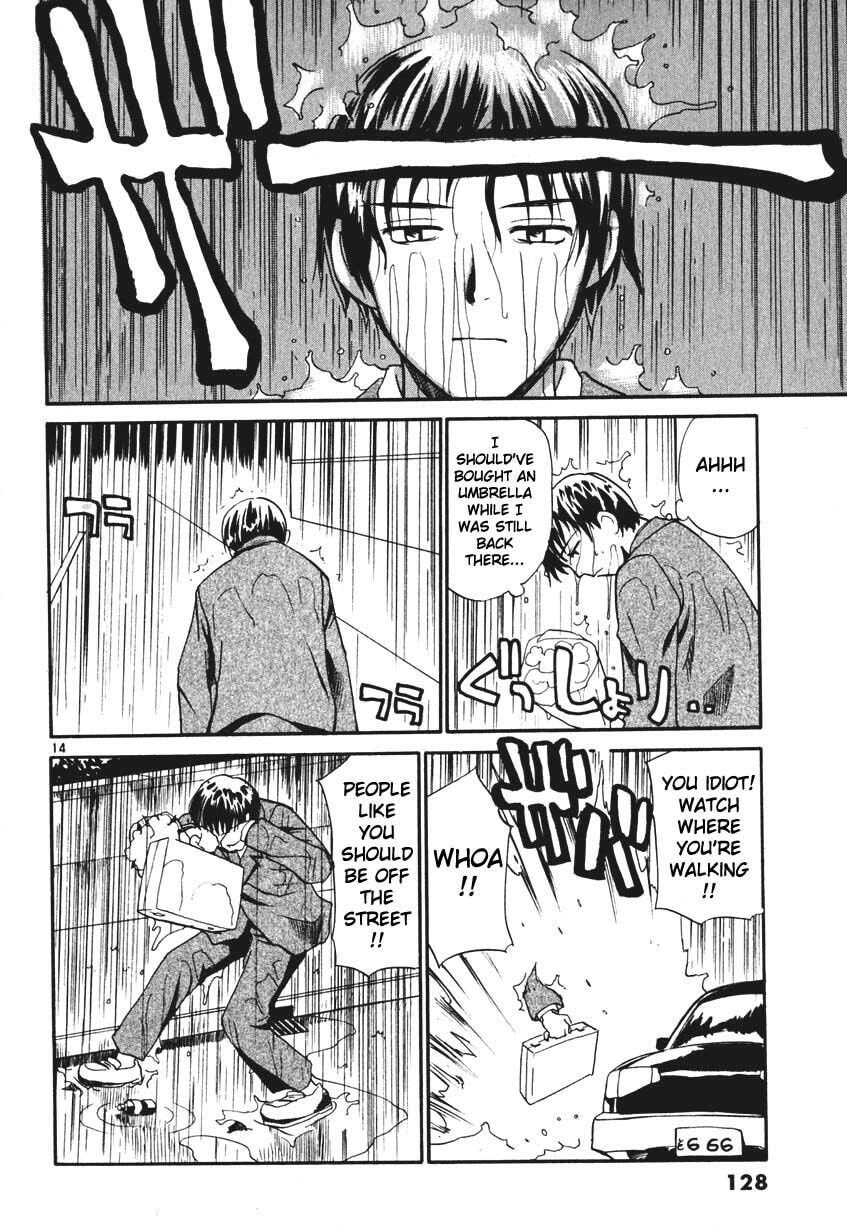 Read Rec chapter 6 image 13 on Lezhin
