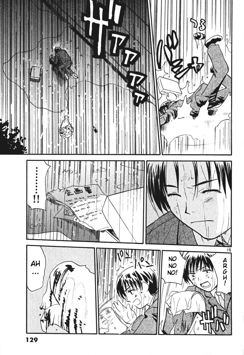Read Rec chapter 6 image 14 on Lezhin