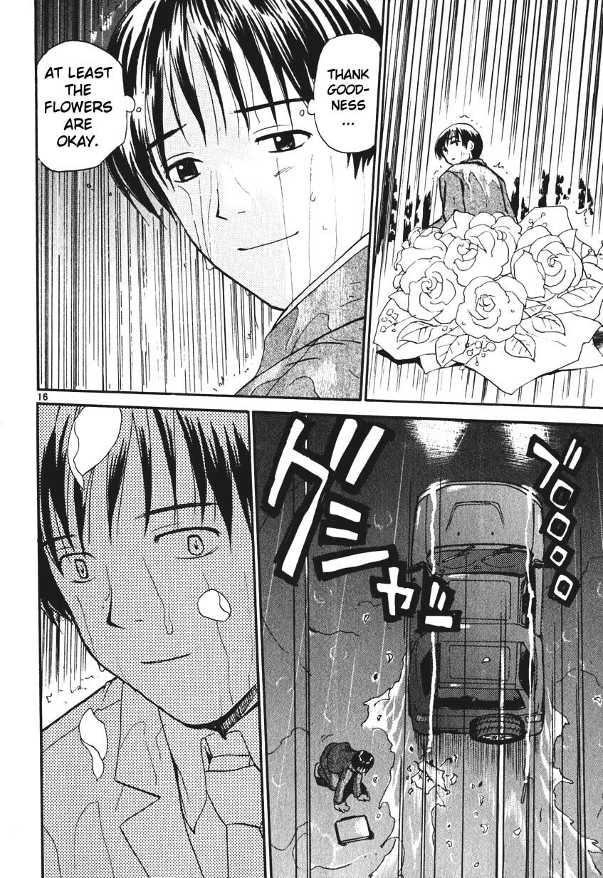 Read Rec chapter 6 image 15 on Lezhin