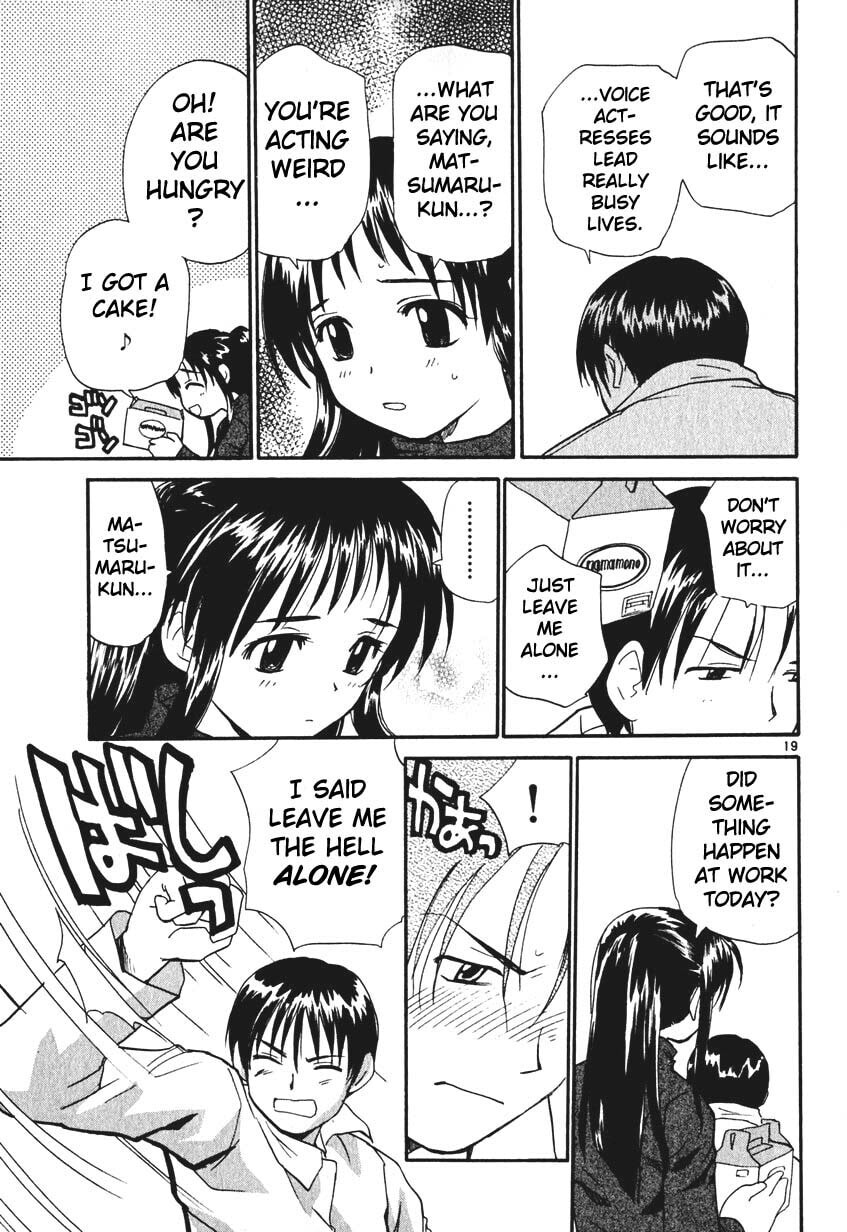 Read Rec chapter 6 image 18 on Lezhin