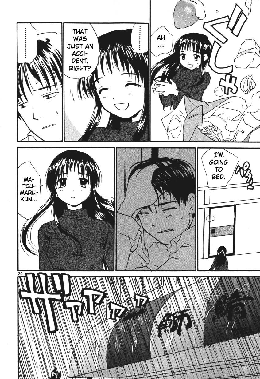 Read Rec chapter 6 image 19 on Lezhin