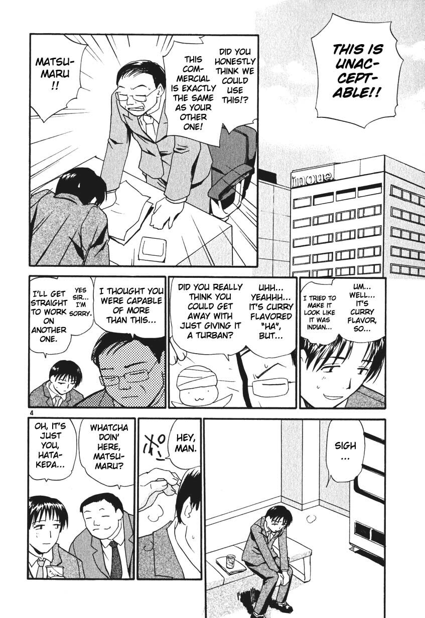 Read Rec chapter 6 image 3 on Lezhin