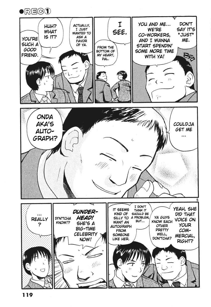 Read Rec chapter 6 image 4 on Lezhin