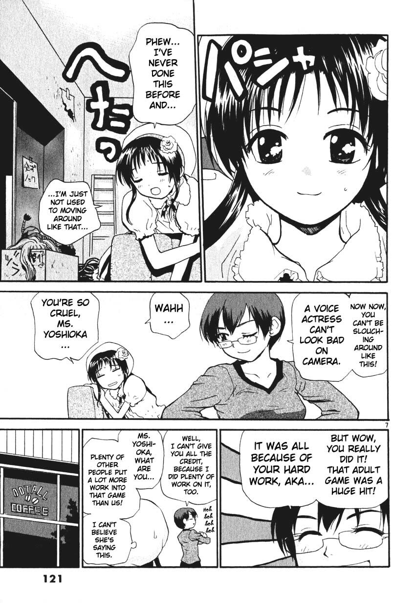 Read Rec chapter 6 image 6 on Lezhin