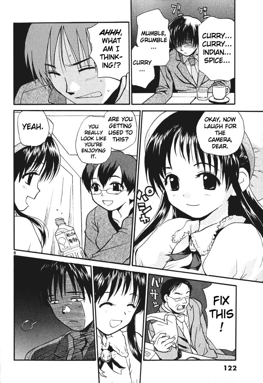 Read Rec chapter 6 image 7 on Lezhin