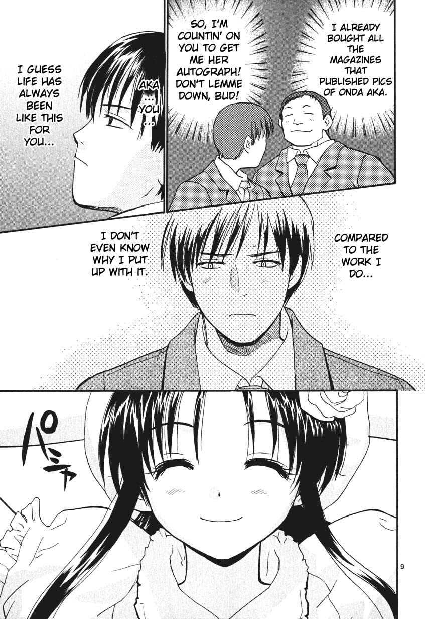 Read Rec chapter 6 image 8 on Lezhin