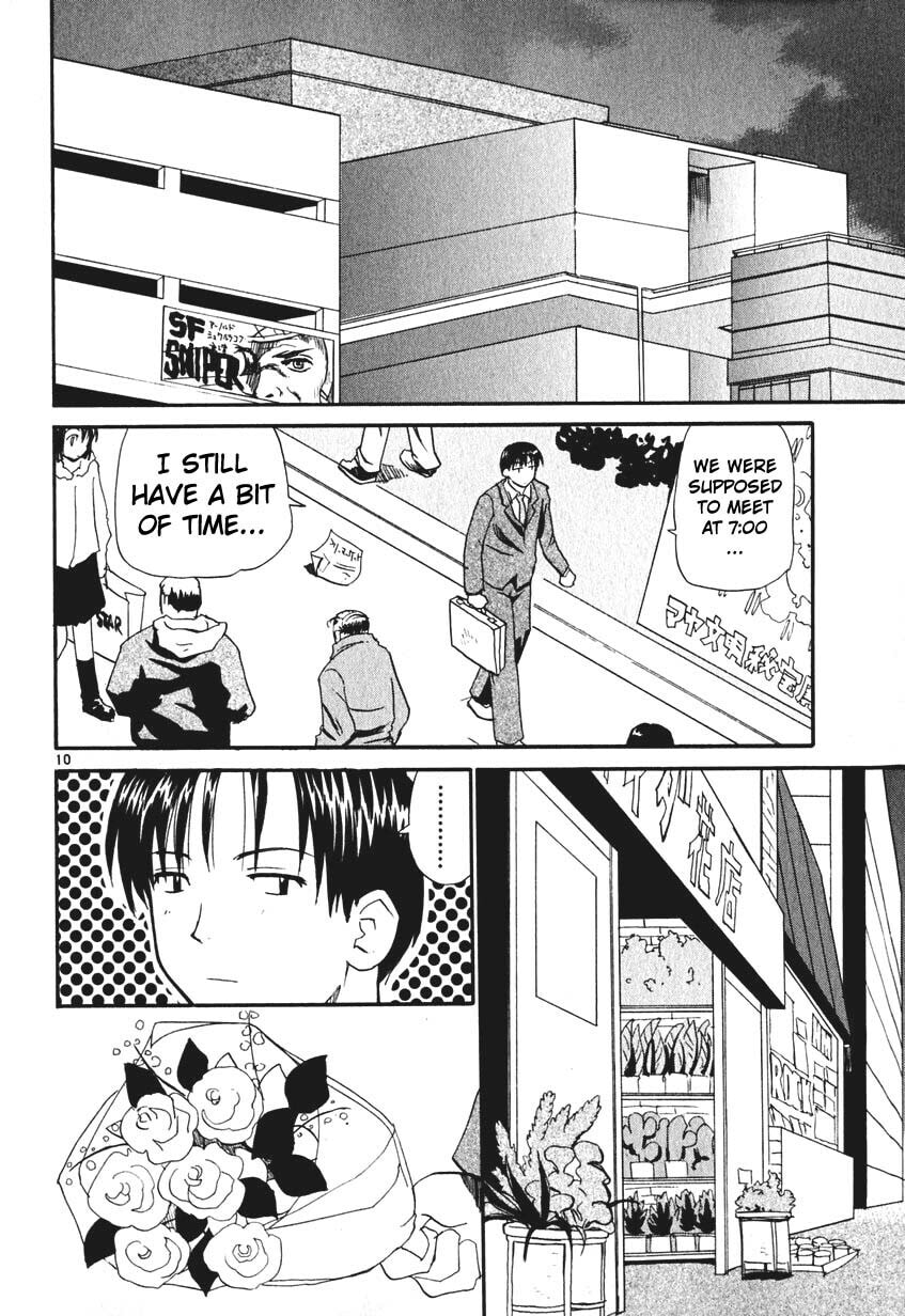Read Rec chapter 6 image 9 on Lezhin