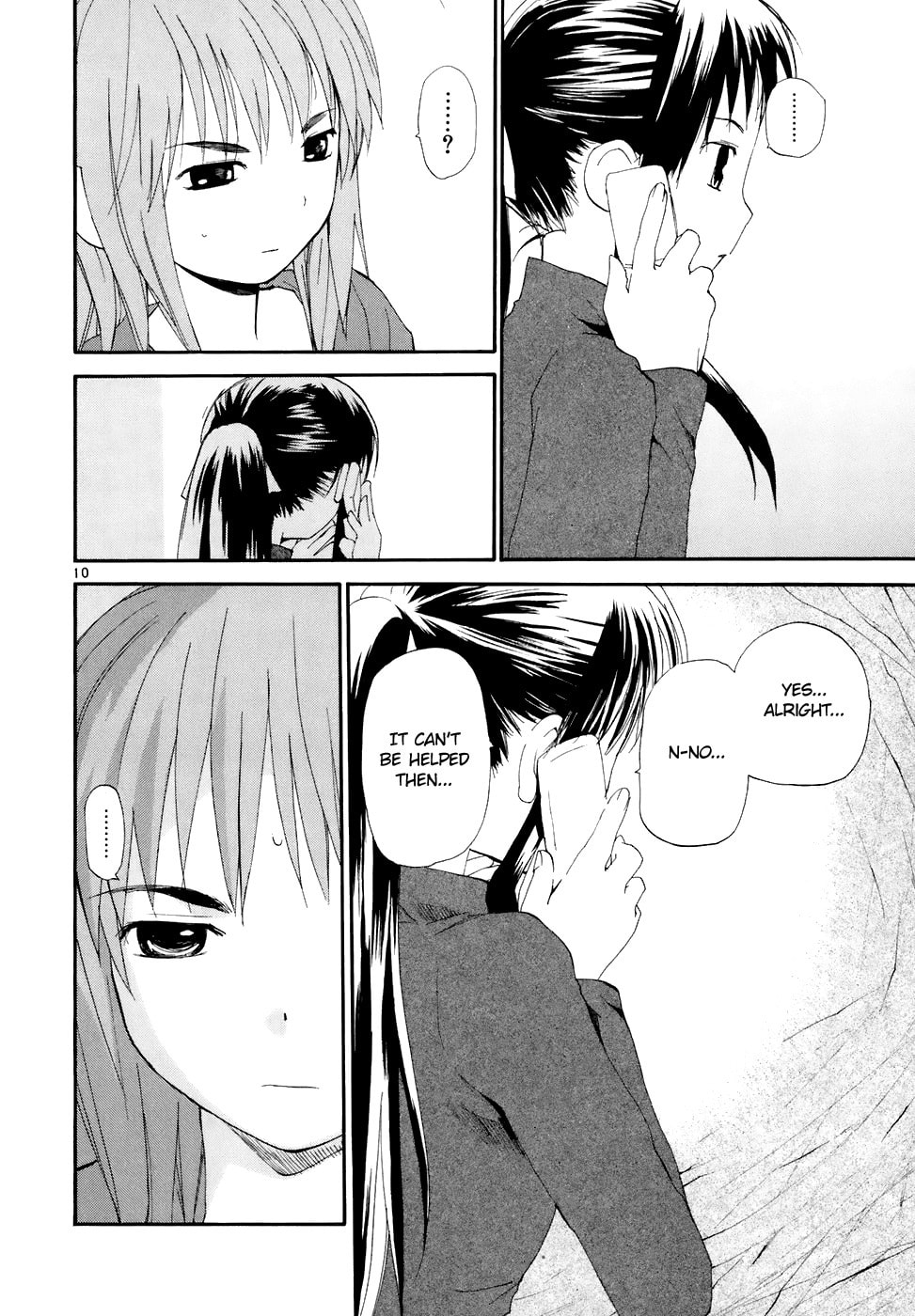 Read Rec chapter 60 image 11 on Lezhin