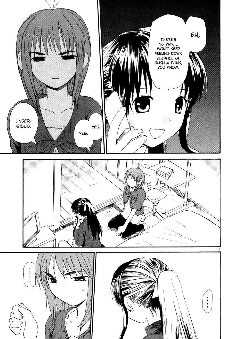 Read Rec chapter 60 image 12 on Lezhin