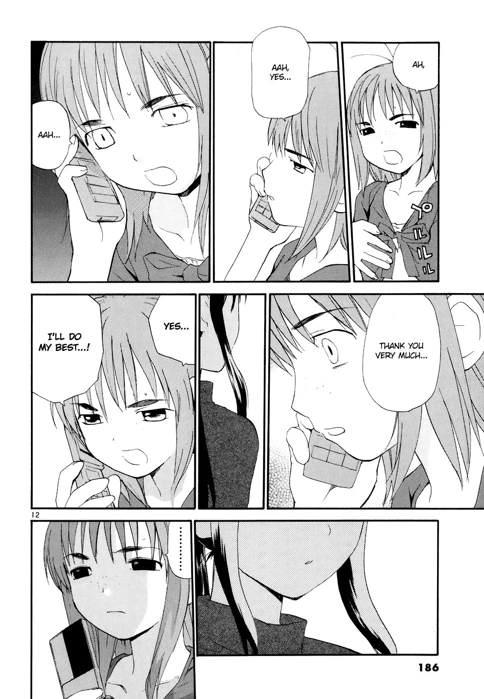 Read Rec chapter 60 image 13 on Lezhin