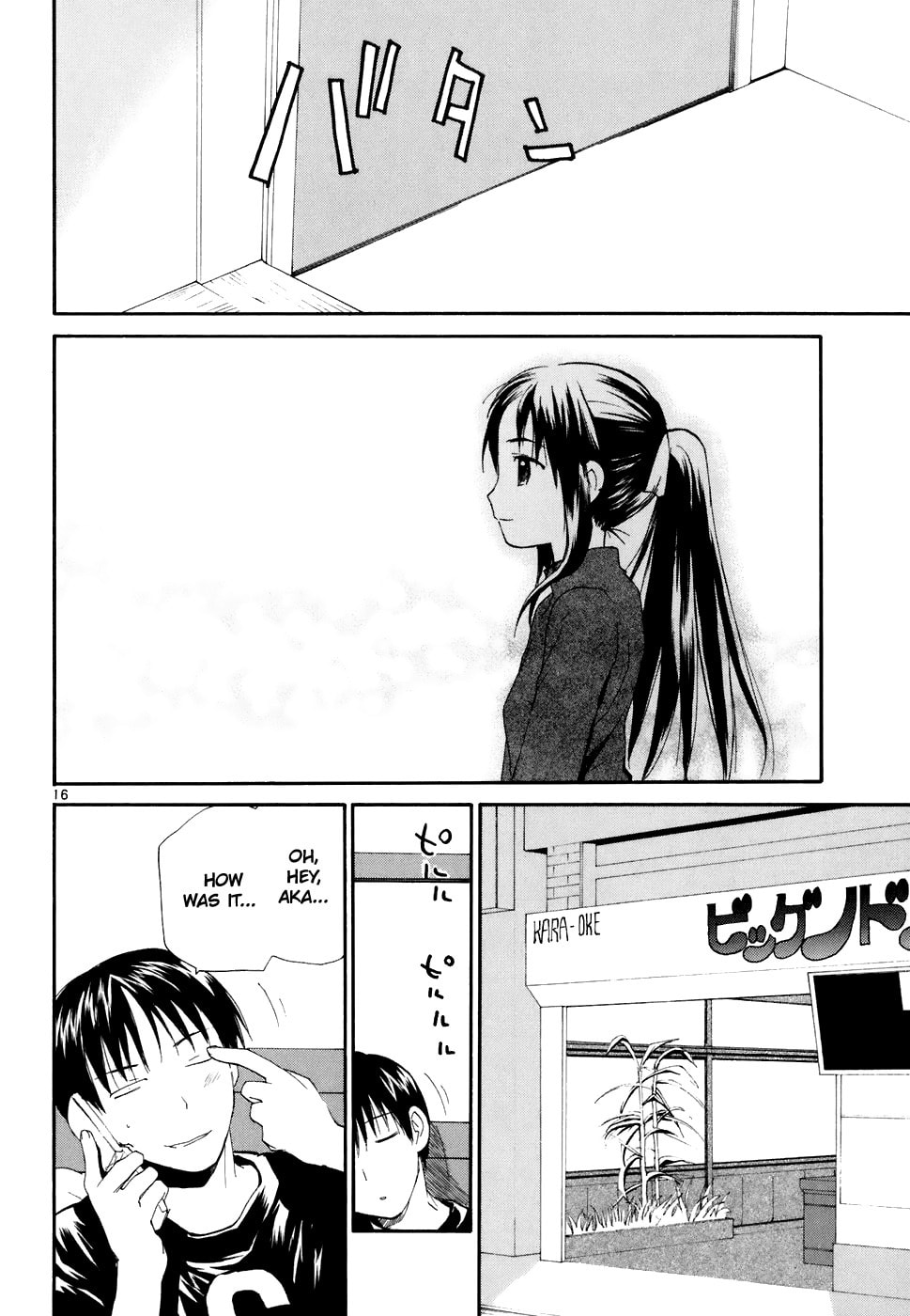 Read Rec chapter 60 image 17 on Lezhin
