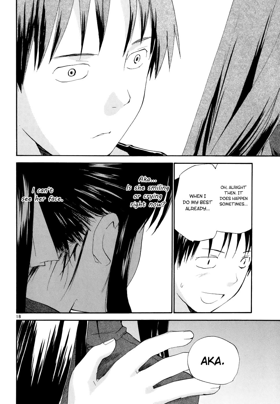 Read Rec chapter 60 image 19 on Lezhin